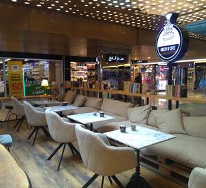 Moc Coffee Roastery Levazim Istanbul